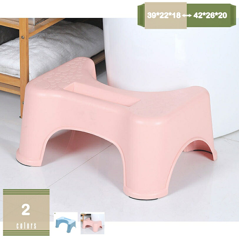 1000円OFFクーポン トイレ 踏み台 補助踏み台 多機能 トイレスツール トイレトレーニング ステップ 北欧 おしゃれ 無地 ステップ台 滑り止め 快適 オットマン オットマンスツール トイレオットマン 持ち運び便利 ステップスツール 場所取らない mysco｜まいすこ　店