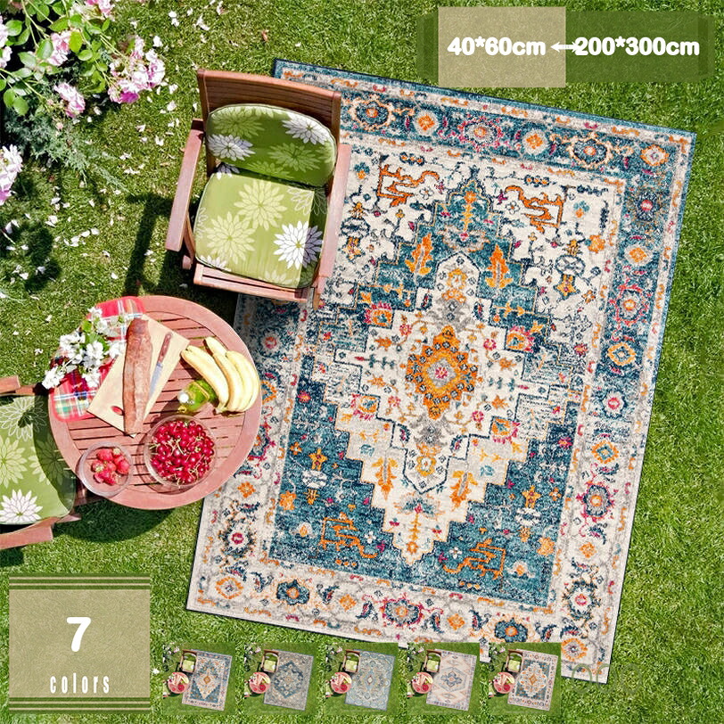 イラン引っ敷き 3畳 イラン引っ敷き風 洗える オール時節 ウォッシャブル 引っ敷き イラン柄 民族風 北欧口当たり センターラグ 引っ敷き 床材引っ敷き 軽さ腹積もり 抗菌防臭 防音 好いたらしい イラン 押しかぶせる リビング mysco