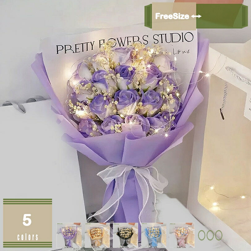 500円OFF引き換え証 胸花 御芽出度 御芽出度 造花 御芽出度胸花 造花胸花 石ケン御花 胸花 花嫁御寮 前撮り 一緒になる祝賀会 差し上げ物 御花差し上げ物 薔薇 サクラ色 差し上げ物 二次会 差しあげる品 交歓会 石ケン御花 石ケン花 mysco