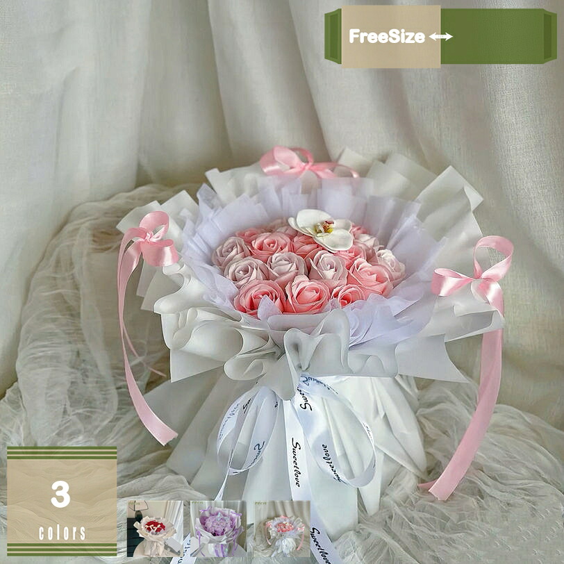 1000円OFF引き換え証 胸花 御芽出度 御芽出度 造花 御芽出度胸花 造花胸花 石ケン御花 胸花 花嫁御寮 前撮り 一緒になる祝賀会 差し上げ物 御花差し上げ物 薔薇 サクラ色 差し上げ物 二次会 差しあげる品 交歓会 石ケン御花 石ケン花 mysco