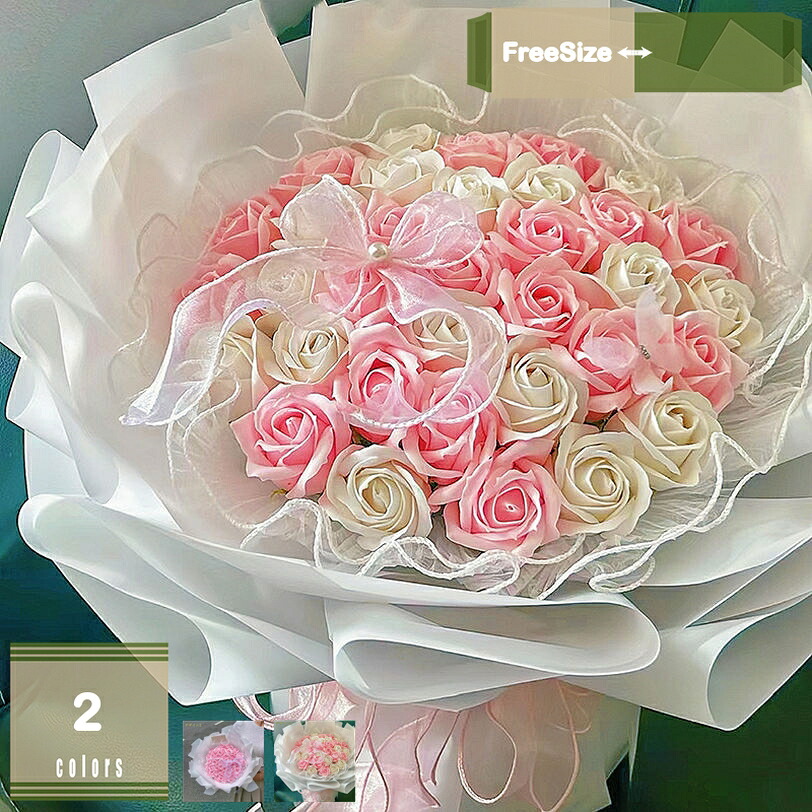 500円OFF引き換え証 石ケン御花 生まれ落ちる日差し上げ物 母の日 胸花 お上さん 薔薇 52輪胸花 造花胸花 有りがたさ バレンタインデー 枯れない花 還暦 石ケン花 不死化日 開店祝賀会 一緒になる祝賀会 一緒になる不死化日 告げ知らせる会 隠居 お見まい 光る LED 点火装置付き添い人 mysco