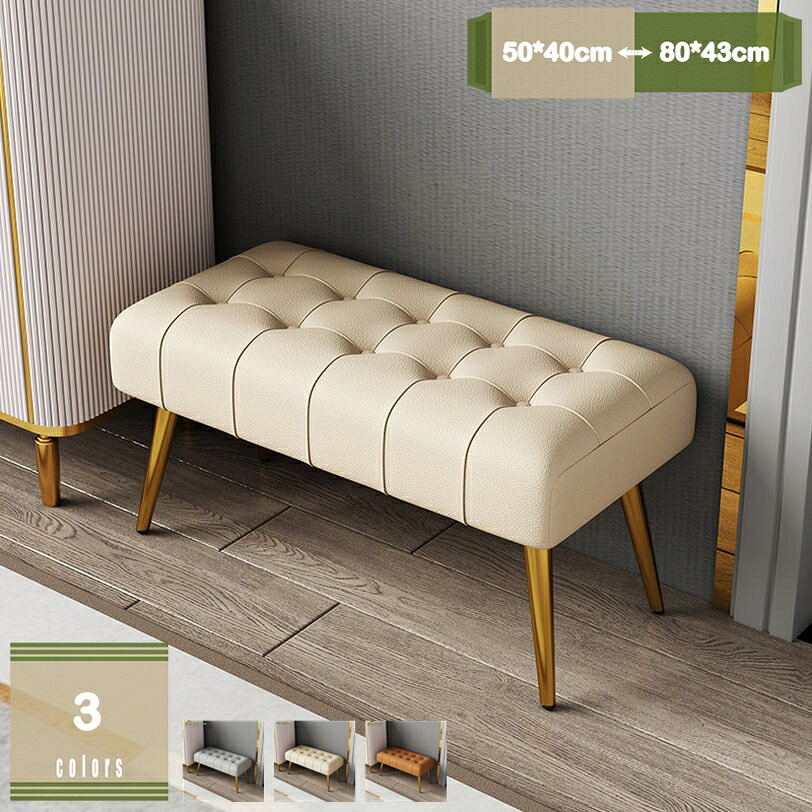 2000円OFFクーポン ダイニングベンチ 単品 50cm 80cm ベンチチェア 1人用 2人用 背もたれなし ダイニングソファ ベンチ 食卓用ベンチ 食卓ベンチ 長椅子 食卓 チェア チェアー 椅子 合皮 レザー調 シンプル おしゃれ モダン レトロ ヴィンテージ調 mysco|まいすこ 店