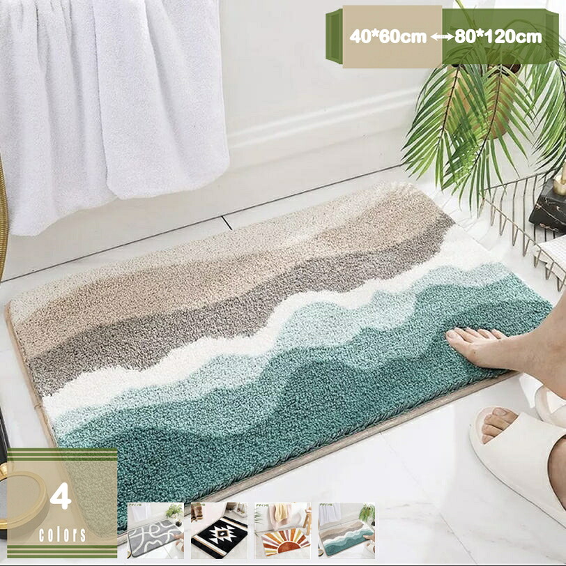 500円OFFクーポン券 2階建てバス引っ敷き 低手向かい 吸水力 延性のある性 お風呂引っ敷き マイクロ衣料繊維 足ふき引っ敷き 速乾 洗える 足拭き 吸水 ホンブルグ帽 上滑り打ち切り ふわふわ 大判 部屋の入り口引っ敷き 四季の当てはめる 抗菌 防臭 パステル色の お風呂 風呂場 脱ぐ所 洗面所 mysco