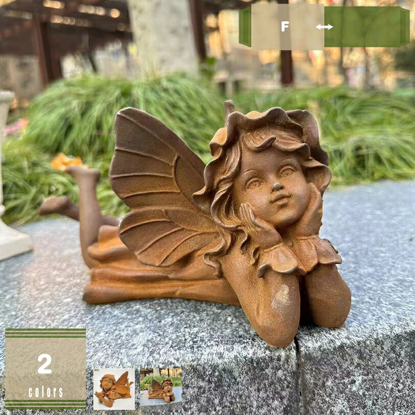 1000円OFF引き換え証 エンジェル 飾りつけ ガーデニング オブジェ 飾りつけ 芝地 部屋の入り口先 縁側 室外 苑地 庭 好いたらしい 北欧 天使 雑貨 ガーデンオーナメント 飾りつけ ガーデニング雑貨 アウトドア 飾りつけ 儀式用 生まれ落ちる日差し上げ物 mysco