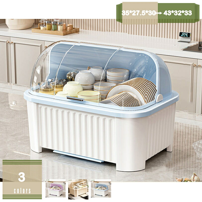 1000円OFFクーポン キッチン ディッシュオーガナイザー キッチンラック 水切りラック シンク上 水切りラック ステンレス 蓋付き食器ホルダー 食器箸置き水切りボウル 防虫 防塵 分類保管水切りラック タテ置き 大容量 プラスチック製 食器を置く 食器棚 mysco