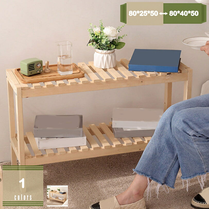 オープンシェルフ キッチンラック おしゃれ 収納ラック 木製 本棚 大容量 耐震 転倒防止 飾り棚 ディスプレイ 植物 ぬいぐるみ 棚 洗面所 玄関 食器棚 レンジ台 防サビ加工 多段層 大容量 耐荷重強い キッチン バースルーム リビングルーム 家庭用 多用途 mysco