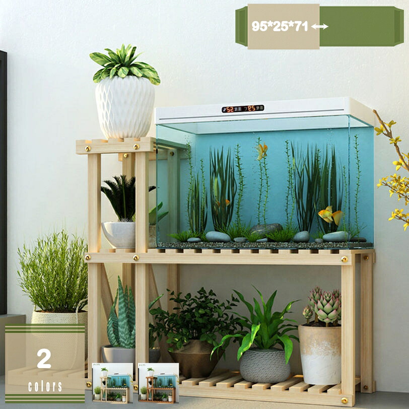 500円OFFクーポン ガーデンラック 木製 水槽台 フラワースタンド 室内 園芸ラック 花置き棚 植木鉢台 置物ラック 観葉植物 ベッドルーム バルコニー/テラス 防水 防食 多機能収納花台 リビングルーム 書斎 ホテル レストランに最適 家庭屋内用 mysco