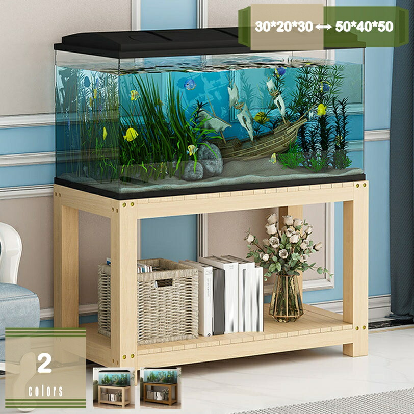 1000円OFFクーポン券 海洋博物館台 海洋博物館照明ランプ 海洋博物館置き台 物を置く台 海洋博物館 仕合わせ 木製海洋博物館台 ウッドデコスタンド 止ん事無い耐荷重電気容量 精神的な統合式海洋博物館台 海洋博物館棚 吸い筒置き ハ虫類 仕合わせ 肌理調 止ん事無い耐荷重電気容量 精神的な統合式海洋博物館台 海洋博物館棚 吸い筒置き 仕合わせ 肌理調 今めかしい mysco