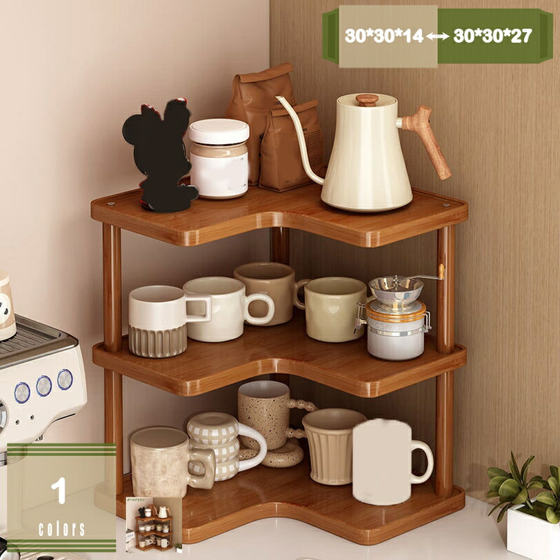 ミニ食器棚 卓上 コーナー 収納棚 2段 3段 幅30cm ひとり暮らし ウッドラック キッチン 収納 小物 調味料ラック 調味料棚 カップボード 清潔感 キッチンラック カウンターラック 新生活 玄関 飾り棚 シェルフ ディスプレイラック mysco