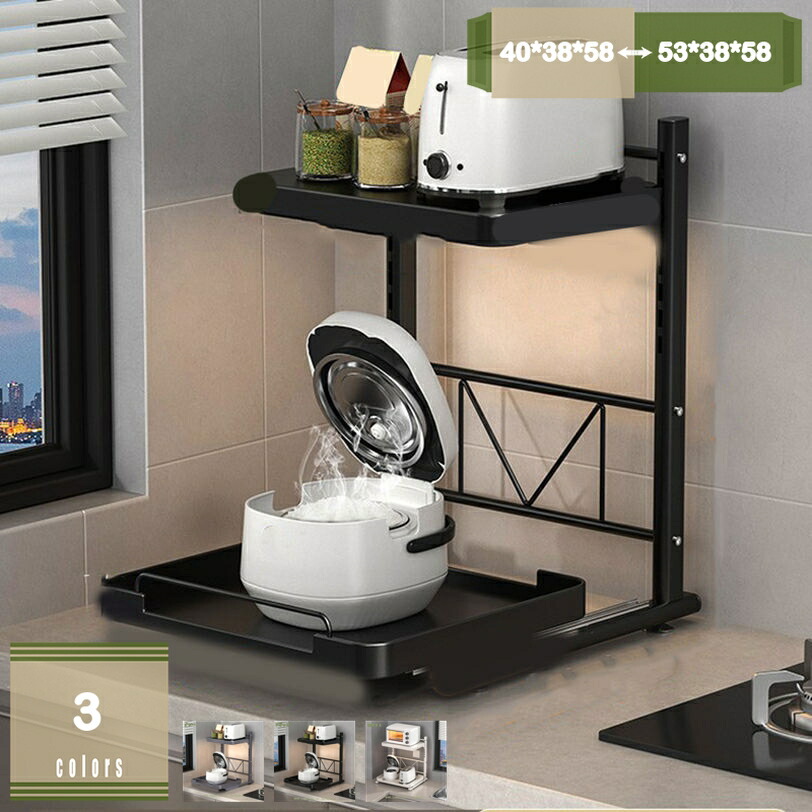 1000円OFFクーポン レンジ下 スライドテーブル 家電下収納 大容量 高耐荷重 スライド 組立品 キッチン 引き出し 2段 炊飯器 トースター対応 スパイス収納 調味料ラック 引き出し付き 簡易設置 家電下整理 マットホワイト グレー mysco