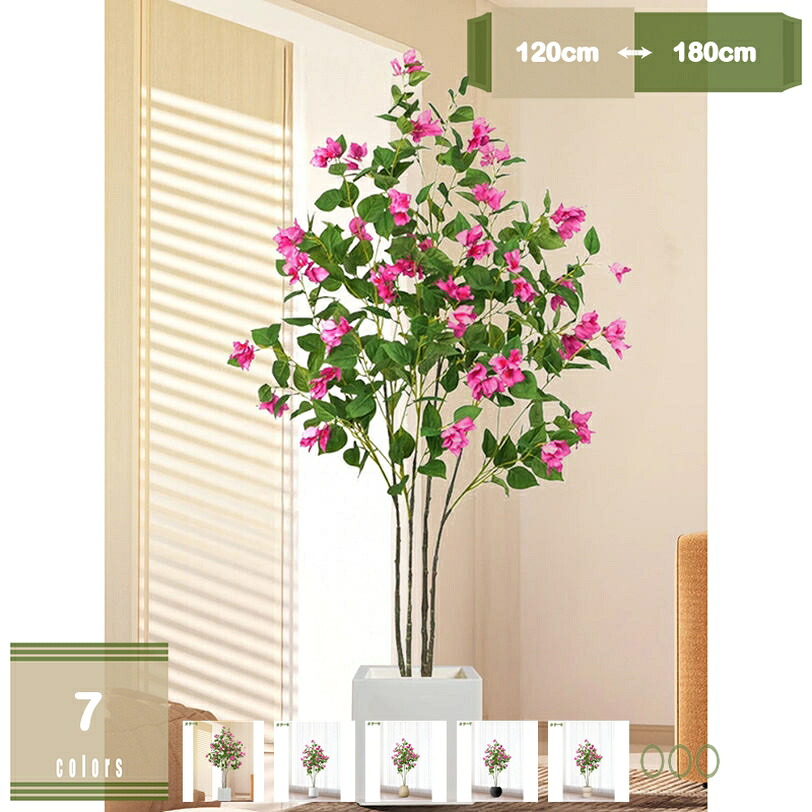 1000円OFFクーポン 人工観葉植物 フェイクグリーン 大型 梅 造花 インテリア リアル 観葉植物 プレミアム 人工植物装飾 観葉樹 鉢付き 枯れない 鉢栽植物 水やり不要 玄関 リビング ベッドルーム カフェ 事務所 レッド 梅の花 お祝い 開店祝い 開業祝い 引越し祝い|まいすこ 店