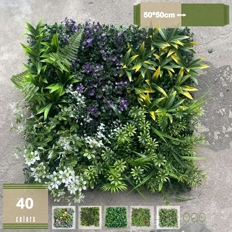 500円OFFクーポン フェイクグリーン 壁掛け 壁面 観葉植物 リーフグリーン 造花 人工観葉植物 インテリア ウォール 1枚セット 50×50cm 人工植物ウォールマット 壁面飾り グリーンカーテン 植物マット 店舗装飾 人工芝 室内外兼用 結婚式 裏庭 庭DIY装飾葉 mysco
