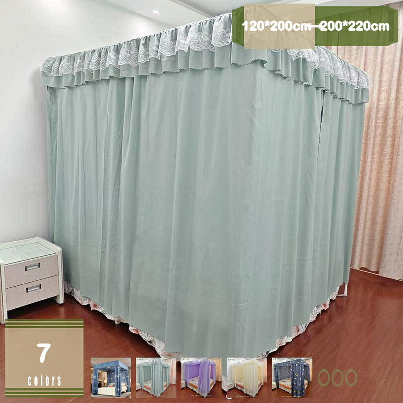 2000円OFFクーポン 蚊帳 モスキートネット 遮光 ベッド帳 お姫様 蚊帳ベッドキャノピー キャノピーベッドカーテン キャノピーベッド 虫よけテント オシャレ インテリア 防虫防蚊 取り付け簡単 ベッドカーテン 快適な安眠 ブラケット付き おしゃれ お祝い プレゼント｜まいすこ　店