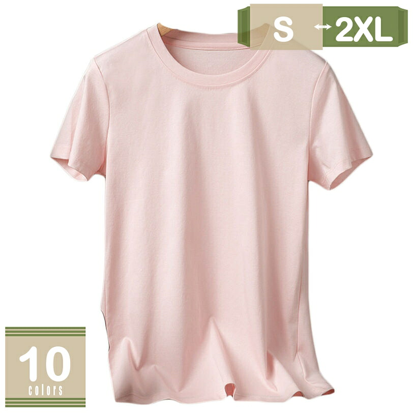 1000円OFFクーポン カットソー レディース トップス 長袖 Tシャツ レイヤード風 重ね着風 綿100% コットン100% ロング丈 フェイクレイヤードくしゅくしゅシャーリングカットソー 春夏秋冬 サイズ豊富 春 夏 綿100% インナー mysco|まいすこ 店