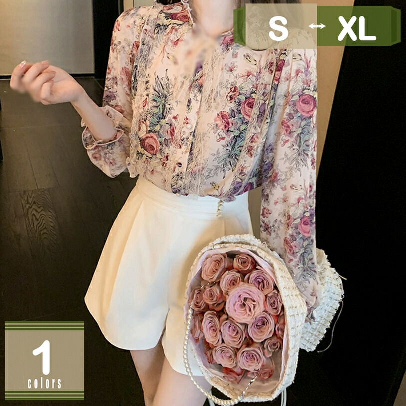 1000円OFFクーポン ブラウス レディース 長袖 オフィス 花柄 きれいめ 春夏 トップス シフォンシャツ おしゃれ 開襟 大きいサイズ 体型カバー 着痩せ シフォンブラウス フリルブラウス 春 ブラウス ゆったり シフォン 花柄ブラウス 韓国風 大人 上品 通勤 mysco