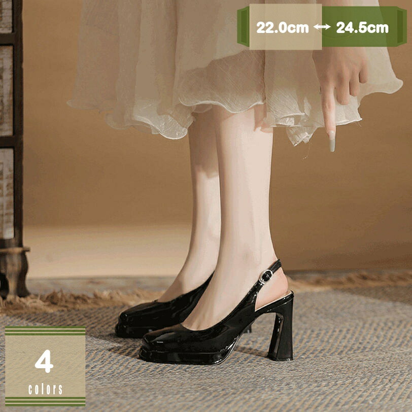 スクエアトゥ パンプス ウェディングシューズ ハイヒール レディース アンクルストラップ 美脚パンプス 9cm 前厚 かわいい フォーマル パーティ チャンキーヒール 上品 厚底 走れる ストラップパンプス 歩きやすい 春 夏 秋 mysco