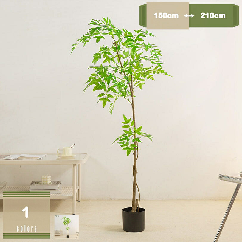 1000円OFFクーポン 造花 フェイクグリーン 室内 部屋 風水 リビング 玄関 葉 葉っぱ バンブー 鉢植え 大型 人工観葉植物 かわいい イミテーショングリーン アート 装飾 おしゃれ インテリア 和室 洋室 オフィス ナチュラル 人工植物 ギフト 贈り物 プレゼント mysco|まいすこ 店