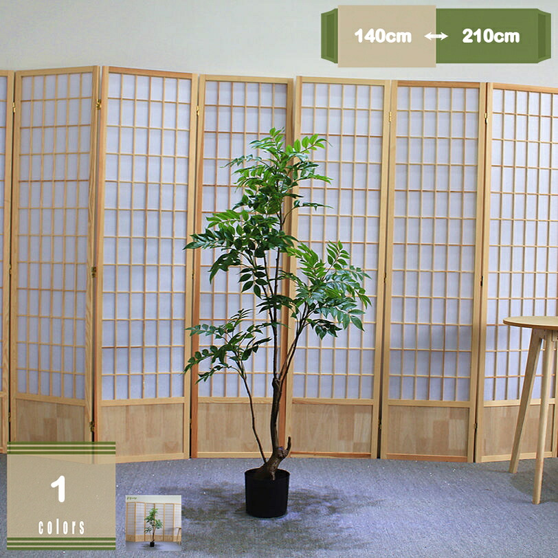 1000円OFFクーポン 常緑樹 人工観葉植物 漆木 大型 フェイクグリーン インテリア 家の中に置く おしゃれ 世話がない 水やり不要 ホーム 玄関 キッチン オフィス お手入れ不要 花粉/虫の心配なし 触れる時に真実な感 細工が丁寧 大型 リアル 和風 鉢植え mysco|まいすこ 店