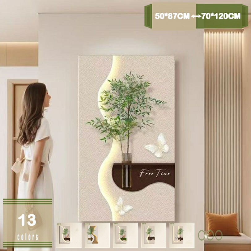 1000円OFFクーポン券 ウォール芸術 侘び寂び風 風合い感 砂岩風 立体社会システム 皮膚軟化剤色系表現スタイル ナチュラルテイスト 入り口・入口目論む 入り口・入口用のかざり付ける画 入り口・入口芸術 入り口・入口絵 手作りかざり付ける画 リビングの声遣いウォール mysco