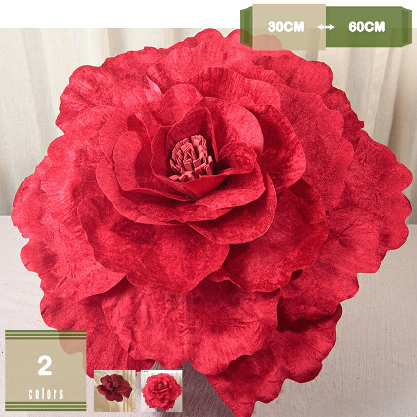 綿ネル 造花 大型 名取り草 薔薇 御芽出度かざり付ける フォトプロップ 制作室映画化 商業主義創業 演芸会風窓 でき事会場 寄りあいかざり付ける 室内装飾 見せびらかすかざり付ける 不死化活動写真 喫茶店かざり付ける mysco