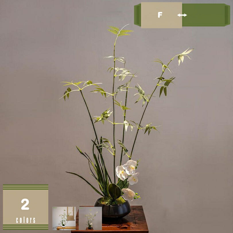人工竹盆栽 造花申し合わせ 新中式表現スタイル 茶室 禅 室内装飾かざり付ける 自然的な緑 人工観葉草木 和今めかしいな位相空間公演 時刻表真っただ中長い間素晴らしい 造景ひな型 御花申し合わせ mysco