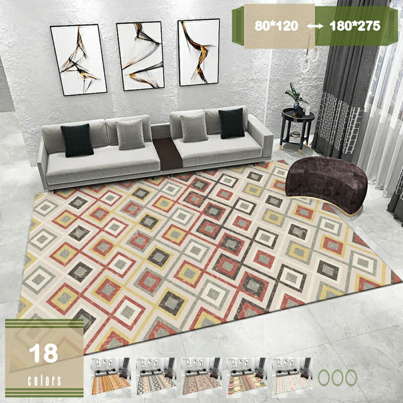 引っ敷き 花柄 北欧 レトロ 防音 矩形 洗える 引っ敷き 上滑り打ち切り付 エスニック 防壁蝨目 抗菌 防臭 民族風青写真 リビング 引っ敷き 西海岸 低手向かい イラン引っ敷き 今めかしい 耐磨耗 mysco
