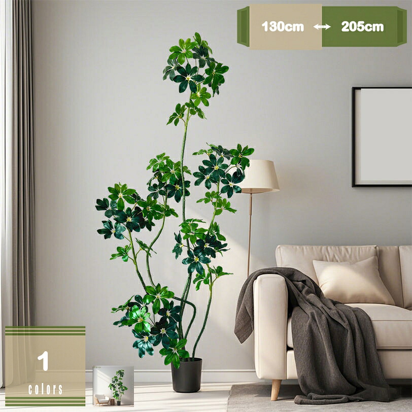1000円OFFクーポン券 フェイクグリーン 人工草木 今めかしい 人工観葉草木 まがい物 あずま屋 造花 消臭 防汚 抗菌 本当の 大型 風水 水やり不必要 馬鹿でかい 大きめ ベンジャミン 室内装飾 鉢植え 癒し 美術緑であること 観葉樹 リビング 御部屋 執務室 バス発着場 mysco