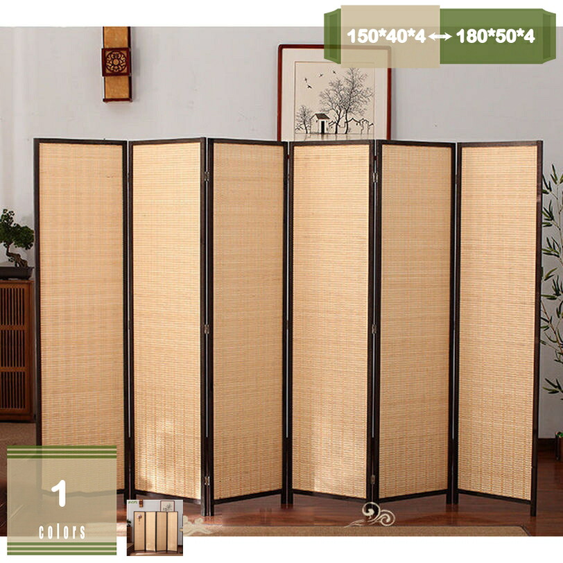 2000円OFFクーポン券 ついたて 中仕切り パーテーション 4連 高さ150/170/180糎 つつみ隠し 中仕切り 衝立 洋風 和風 分け取り 室内 御部屋 執務室 アジアン 折りたたみ 独立独行 つい立 角度親しさ 竹編み 軽さ 持っていく 分かりやすい 今めかしい リビング 回廊 mysco