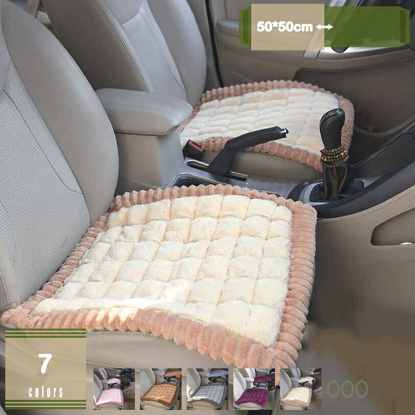 1000円OFFクーポン 椅子クッション 座布団 フロアクッション 分厚い おしゃれ かわいい チェアパッド ふかふか テレワーク オフィス デスクワーク 部屋 勉強机 暖かい インテリア 気持ちいい 座り心地いい 座面クッション 家庭用 寝室 ギフト mysco|まいすこ 店