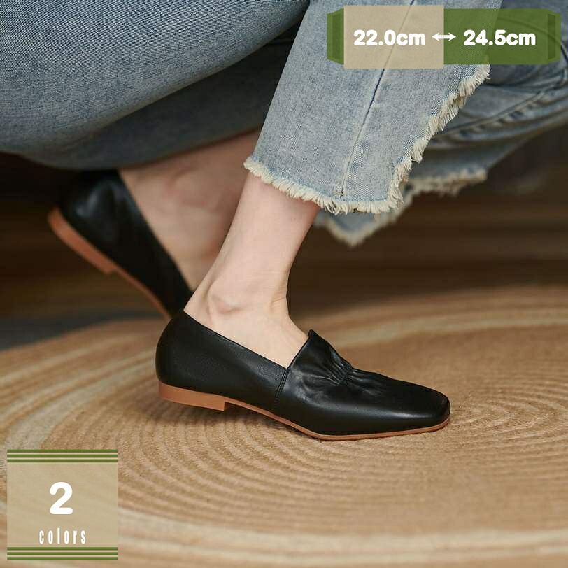 1000円OFFクーポン レディースシューズ パンプス 軽量 ぺたんこ靴 ローヒール 走れる 痛くない フラットシューズ スクエアトゥ 柔らかい本革素材 日常は 入学式 授業参観 通勤通学 ビジネス リクルート ローファー mysco|まいすこ 店