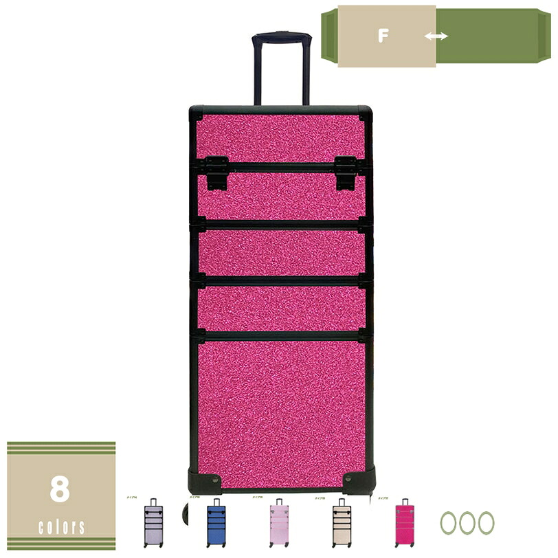 2000円OFFクーポン プロ仕様 メイク ボックス コスメボックス メイクブラシ入れ 旅行用 化粧品 収納 ネイル 化粧品収納ケース ハンドル付き ローリングメイクケース ヘアスタイリストメイクアップケース 美容師 整理整頓 スキンケア 洗面用具 mysco｜まいすこ　店