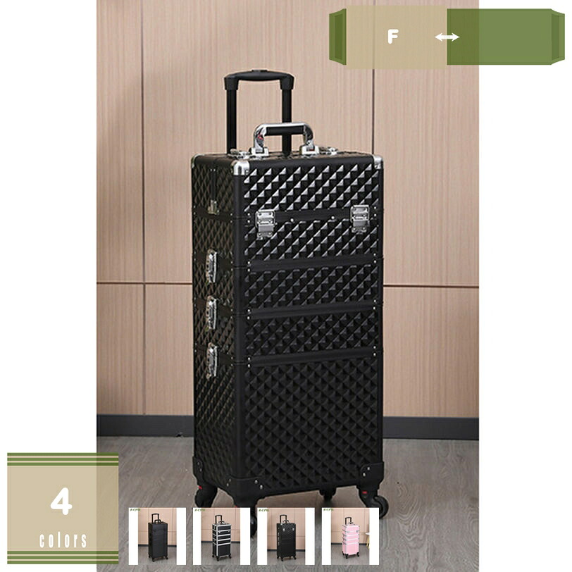 2000円OFFクーポン メイクボックス キャスター付き 大容量 プロ用 コスメボックス 化粧品ケース 収納用 ツールボックス 薬箱 救急箱 防水 美容師用 スーツケース型 メイクケース 出張 業務用化粧ケース 宝石箱 美容師用化粧ケース 化粧道具 mysco|まいすこ 店