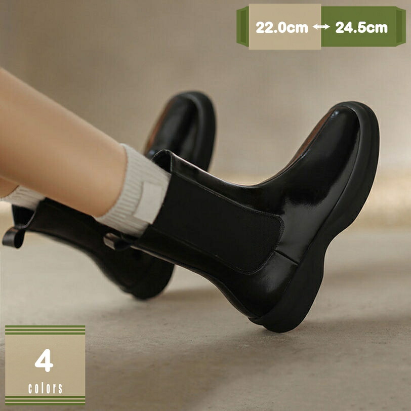 楽天市場】ポイント10倍！【MARECHAL TERRE マルシャルテル