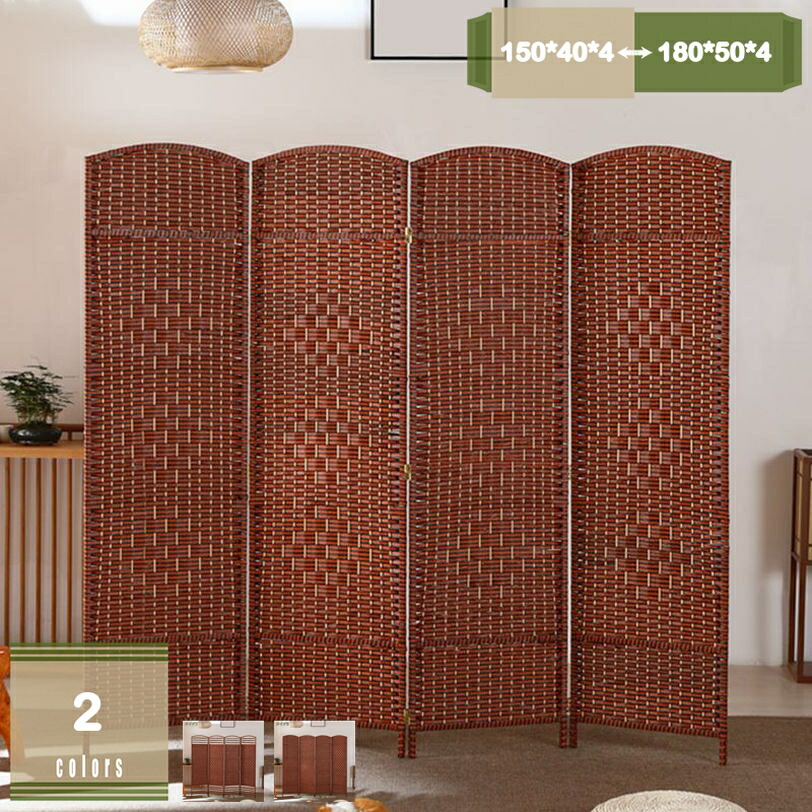2000円OFFクーポン パーテーション 間仕切り 衝立 4連 高さ150/170/180cm 折りたたみ 軽量 スクリーン おしゃれ 完成品 部屋 仕切り 屏風 目隠し 室内 家庭用 和室 キッチン 玄関 オフィス 事務所 飲食店持ち ブラウン 木製パーテーション mysco