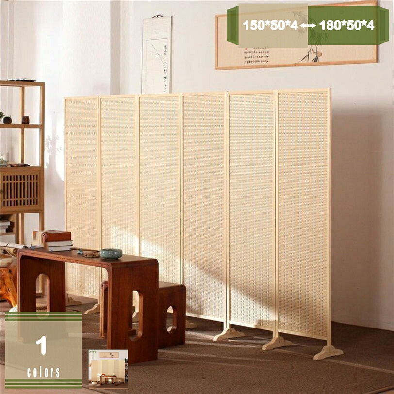 2000円OFFクーポン パーテーション 間仕切り 可動式 高さ150/170/180cm 4連 自立 360度 折りたたみ 仕切り スクリーン 竹編み 衝立 4面 4枚 四つ折り 波型 目隠し ついたて オフィス 壁 おしゃれ 完成品 パーティション ルームディバイダー mysco