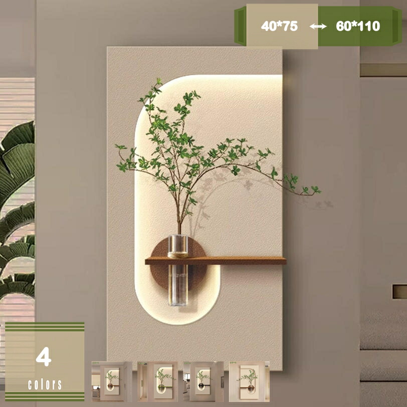2000円OFFクーポン ウォールシェルフ 壁掛け オープンシェルフ 装飾画 壁画 背景壁 ディスプレイ 水耕栽培瓶付き 砂岩の絵画 レストラン リビング ダイニング おしゃれ 飾り棚 置き棚 玄関 エントランス 壁掛けラック mysco