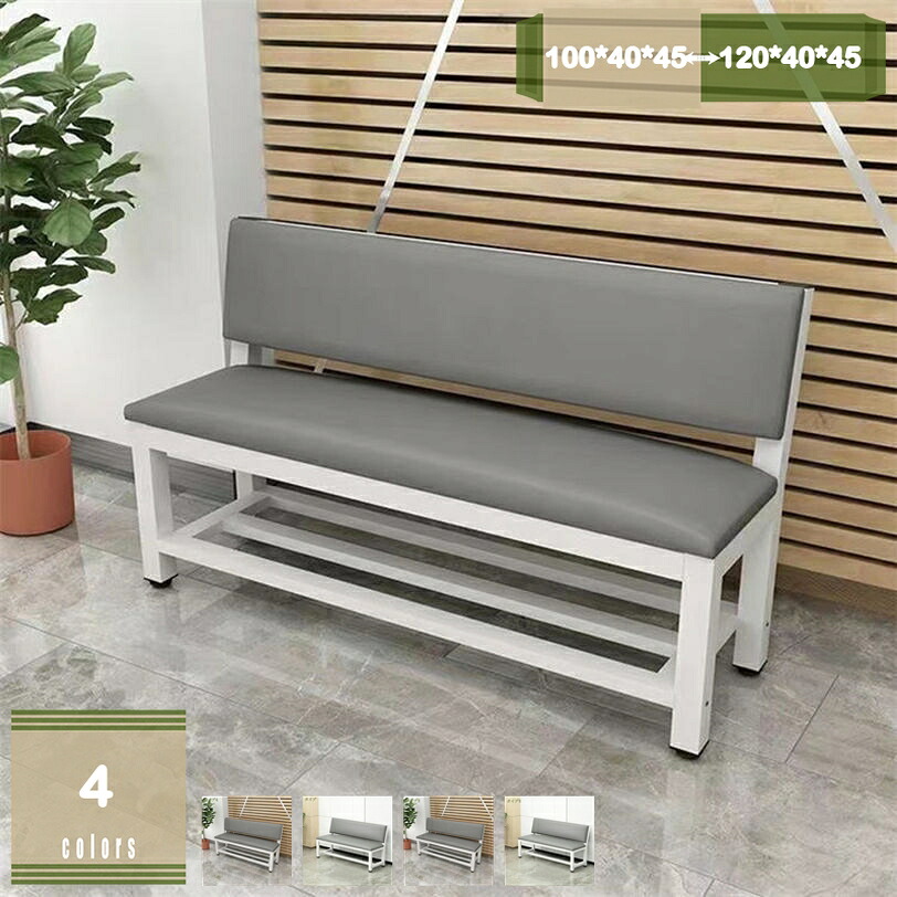 2000円OFFクーポン 背もたれ付き ダイニングベンチ 幅100cm 幅120cmダイニング ベンチ シート 背もたれ ベンチチェア ダイニングチェア リビングベンチ 長椅子 椅子 イス チェアー モダン スタイリッシュ ロビー 待合室 グレー おしゃれ mysco