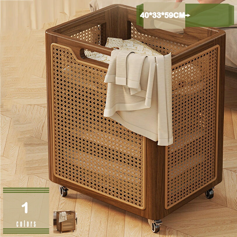 楽天市場】3500円OFFクーポン 籐編み ラタン ランドリー 脱衣