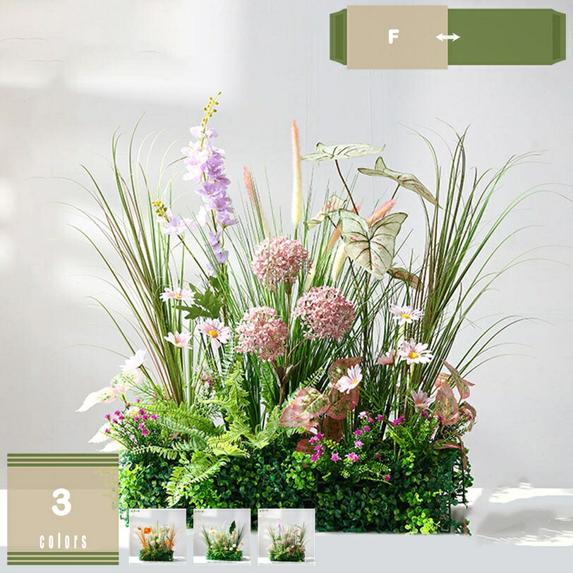 1000円OFFクーポン 造花 フェイクフラワー 人工植物 室内 大型 インテリア装飾 郁金香 芦 虞美人 桔色 ピンク 青 金色 花飾り 景観デコレーション ショップ窗 飾り付け 店舗ディスプレイ 商業空間 デコレーション用 mysco