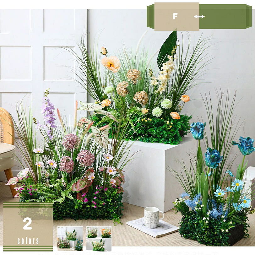 2000円OFFクーポン 造花 フェイクフラワー 人工植物 室内 大型 インテリア装飾 鮮やか 芦 虞美人 桔色 ピンク 青 金色 花飾り 景観デコレーション ショップ 飾り付け 店舗ディスプレイ 商業空間 デコレーション用 3個セット mysco|まいすこ 店
