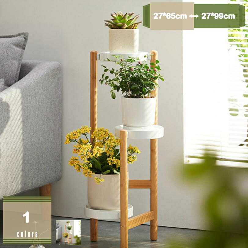500円OFFクーポン プランターベース 花台 植木鉢 スタンド フラワースタンド ラック 置物台 おしゃれ 生活雑貨 観葉植物 鉢置き ディスプレイスタンド リビング ベランダ 玄関 室内 屋外 インテリア ガーデニング棚 収納棚 プランター台 花ポットホルダ ホーム装飾