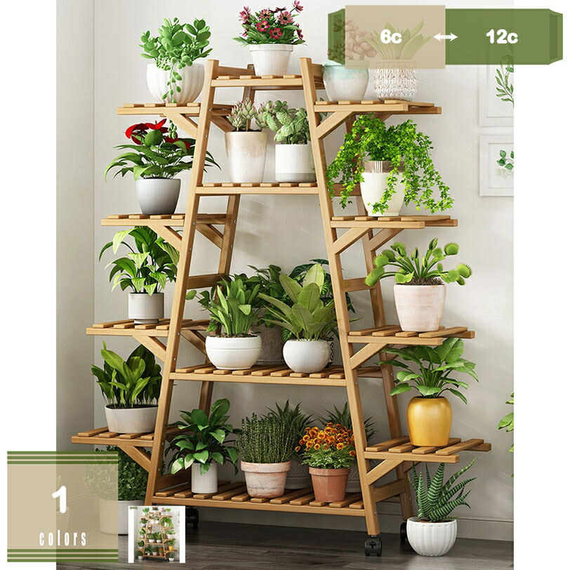 500円OFFクーポン フラワースタンド 木製 花台 植木鉢台 ガーデニング 棚 観葉植物 植木鉢 盆栽台 ナチュラル ガーデニング用品 園芸ラック おしゃれ 移動ラクラク プランター台 花ポットホルダ 植物スタンド ベランダ バルコニー リビングルーム 室内 屋外 mysco