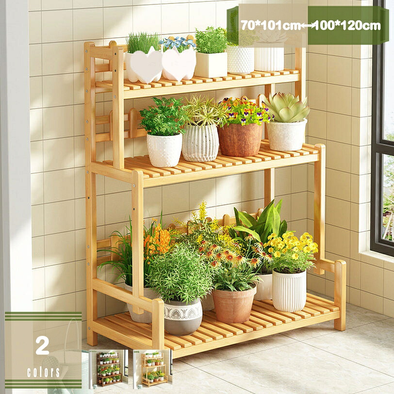 1000円OFFクーポン フラワースタンド ガーデニング 園芸ラック 天然木 省スペース 観葉植物 置物ラック フラワーラック ウッドスタンド 竹製 植木鉢スタンド 鉢置き台 盆栽スタンド 植物スタンド 花ポットホルダ プランター台 ホーム装飾 インテリア ベランダ mysco|まいすこ 店