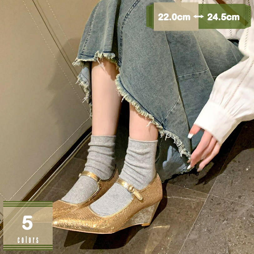 2000円OFFクーポン スパンコール パンプス ウェッジソール キラキラ 婦人靴 レディース ストラップパンプス アーモンドトゥ かわいい 美脚 スカーフ付き 結婚式 パンプス ウェッジ ポインテッド ペタンコ 入学式 卒業式 mysco|まいすこ 店