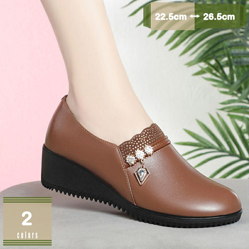 2000円OFFクーポン 歩きやすい パンプス 疲れない 痛くない 走れる パンプス 婦人靴 パンプス ローヒール レディース シューズ OL フォーマル ウェッジソール きれいめ パンプス カジュアル フラット アーモンドトゥ マタニティの靴 mysco|まいすこ 店