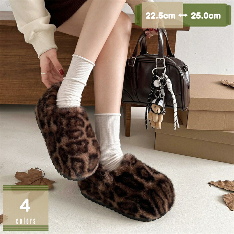 楽天市場】【50%OFF】アジョリー a jolie ポインテッドトゥ ファー