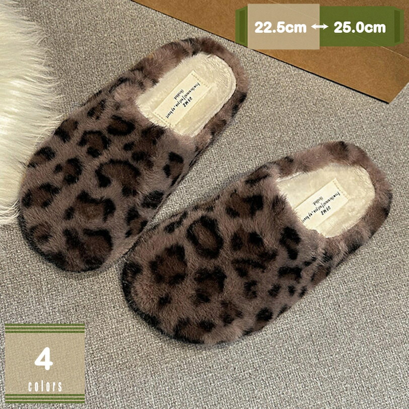 執務室サンダル 疲れにくい 下駄サンダル 走れる パステル色の 幅ひろい 美脚 もこもこ サンダル ウエッジソール 成人女性用 履き気味合い 流行り 成年者 今めかしい 可愛らしい 3糎 コンフォート 軽さ 好いたらしい 一方ならずない かかとなし 秋冬サンダル mysco