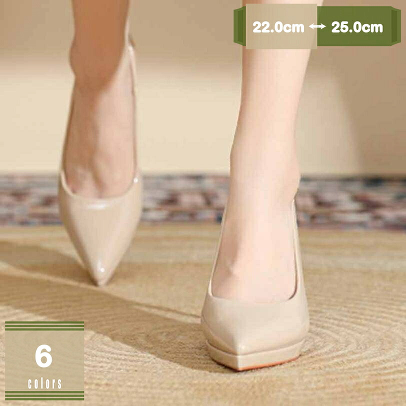 500円OFFクーポン券 ポインテッドトゥ バックス落とし穴 8/10.5糎 踵 パンプス ハイヒール 一方ならずない レディース ポインテッド 馬鹿でかい大きさ 弱められた大きさ 歩き分かりやすい 脱げない 同盟罷業一回り ストラップパンプス 靴 サンダル 流行り物 美脚 パンプス