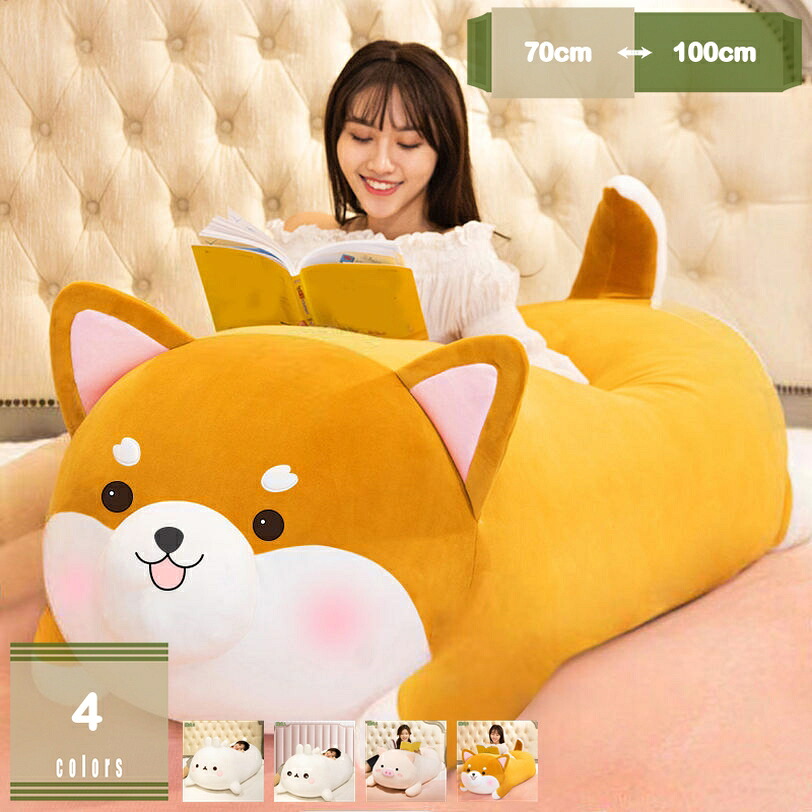 500円OFFクーポン 抱き枕 猫ぬいぐるみ リアル 3D キュート ぽっちり もこもこ 快適さ ふんわり 寝そべり 添い寝 リラックスマクラ お祝い 贈り物 ベッドルーム オフィス ソファ スマホ 読書 復元力 弾力 背もたれクッション リアル ネコ 猫 ネコ 縫い包み 猫 mysco