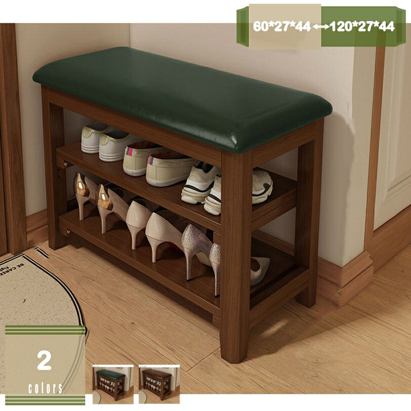 1000円OFFクーポン 玄関ベンチ シューズラック 靴箱 玄関収納 下駄箱 靴 収納 スツールシューズベンチ 玄関スツール 靴ベンチ 靴棚 クッション 座席付き 靴入れ 玄関小物 靴収納 フットスツール サポートチェア シューズラック 収納ベンチ 物置 椅子 mysco｜まいすこ　店